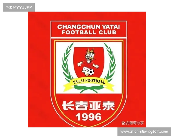 梅州客家1-5不敌北京国安，与长春亚泰一同降入中甲。